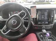 Grajewo ogłoszenia: Sprzedam Volvo V90 z silnikiem 2.0 T5 2018 rok z października ,... - zdjęcie